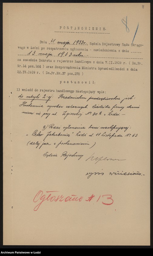 Obraz 13 z jednostki "Ceter Jakubowicz – drobna sprzedaż żelaza i farb"