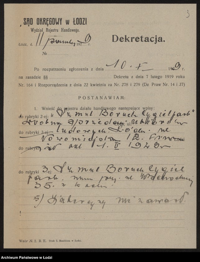 Obraz 5 z jednostki "Szmul Boruch Cygielfarb – drobna sprzedaż ubiorów ludowych"