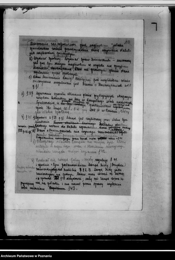 Obraz 14 z jednostki "/Polski Związek Bokserski w Poznaniu/"