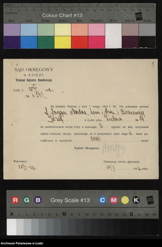 Obraz 3 z jednostki "Bracia Szyper i J. Birencwajg – fabryka i sprzedaż towarów manufakturowych"