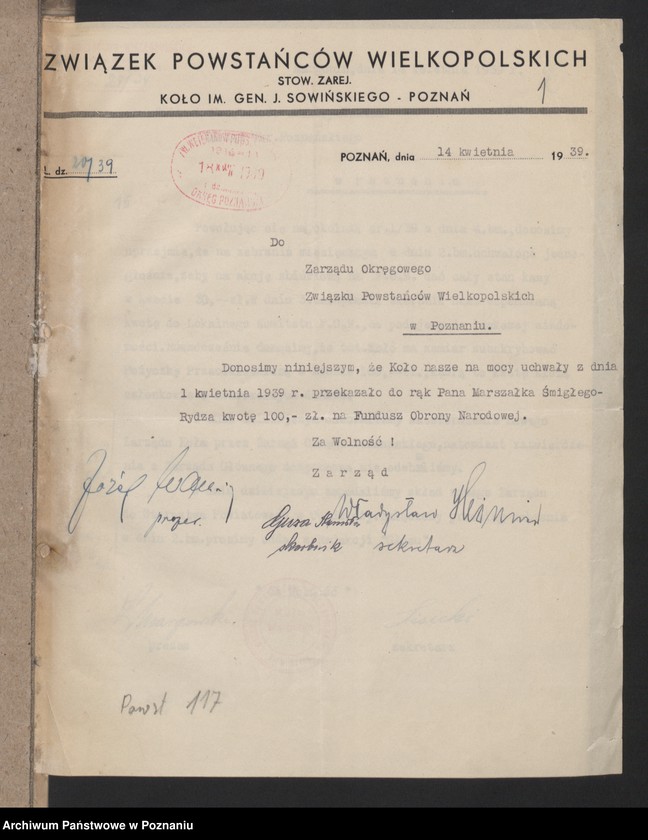 Obraz 3 z jednostki "Korespondencja."