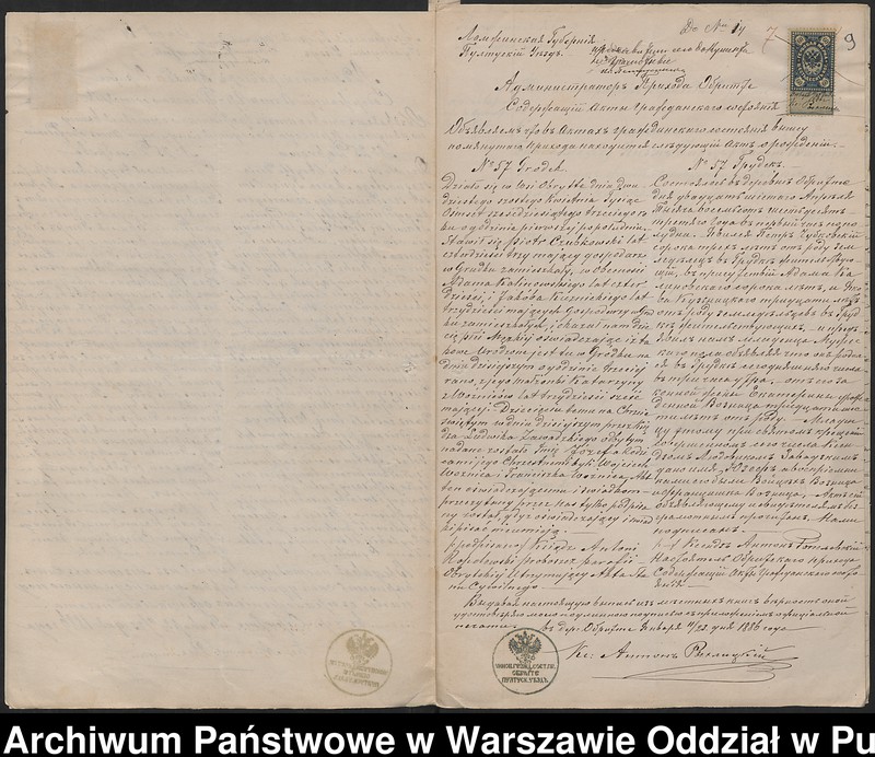 image.from.unit.number "Aneksy do akt małżeństw"