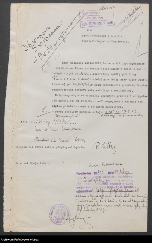 Obraz 3 z jednostki "Paweł Litwin i S-ka- wyrób waty, watoliny i manufaktury"