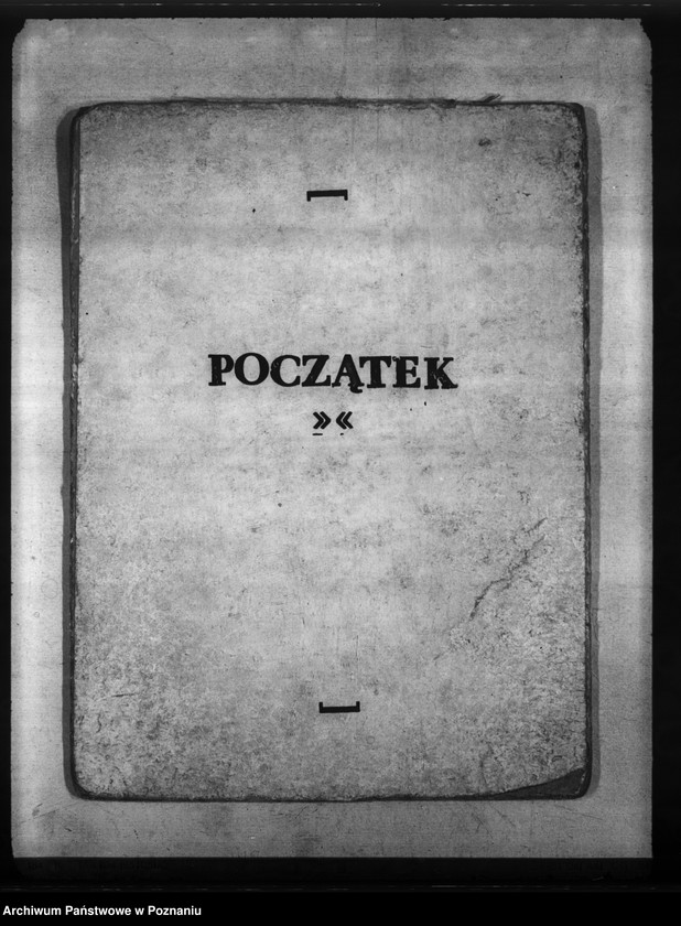 Obraz 3 z jednostki "Gaswerk - Bentschen (Zbąszyń)"