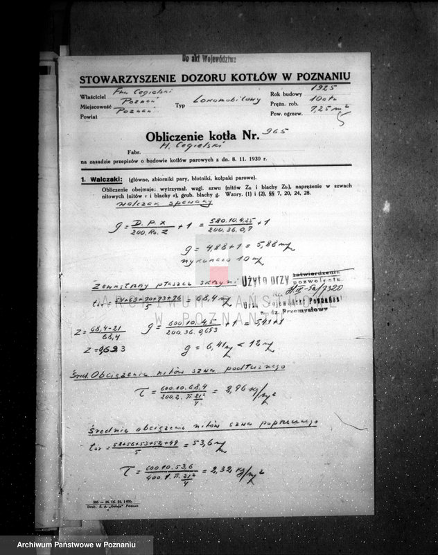 Obraz 9 z jednostki "Firma H. Cegielski w Poznaniu nr woj. 965 nr kotła 7320"