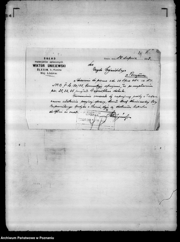 Obraz 15 z jednostki "/Chrześcijańska Kasa Bezprocentowa w Ślesinie powiat koniński/"