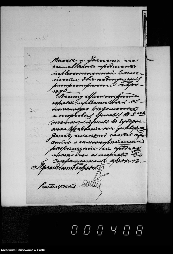 Obraz 8 z jednostki "O prodaže bureloma i suchostoja v gorodskich lesach"