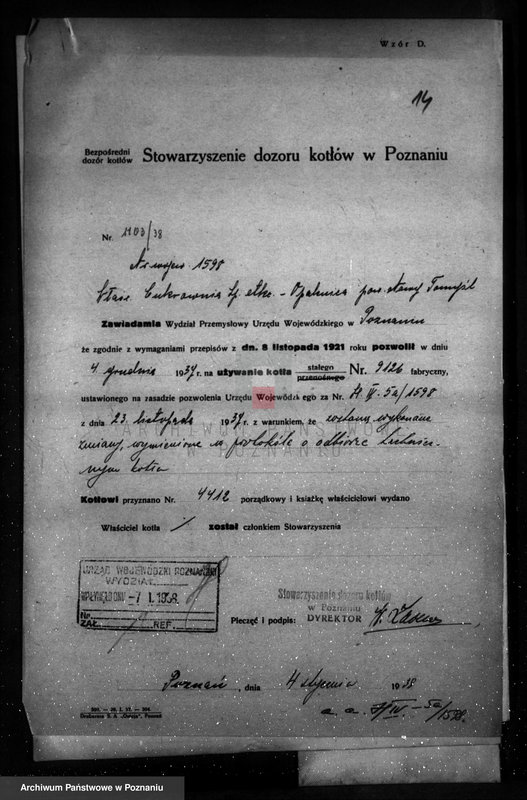 Obraz 20 z jednostki "Cukrownia Opalenica Spółka Akcyjna, nr woj. 1598"