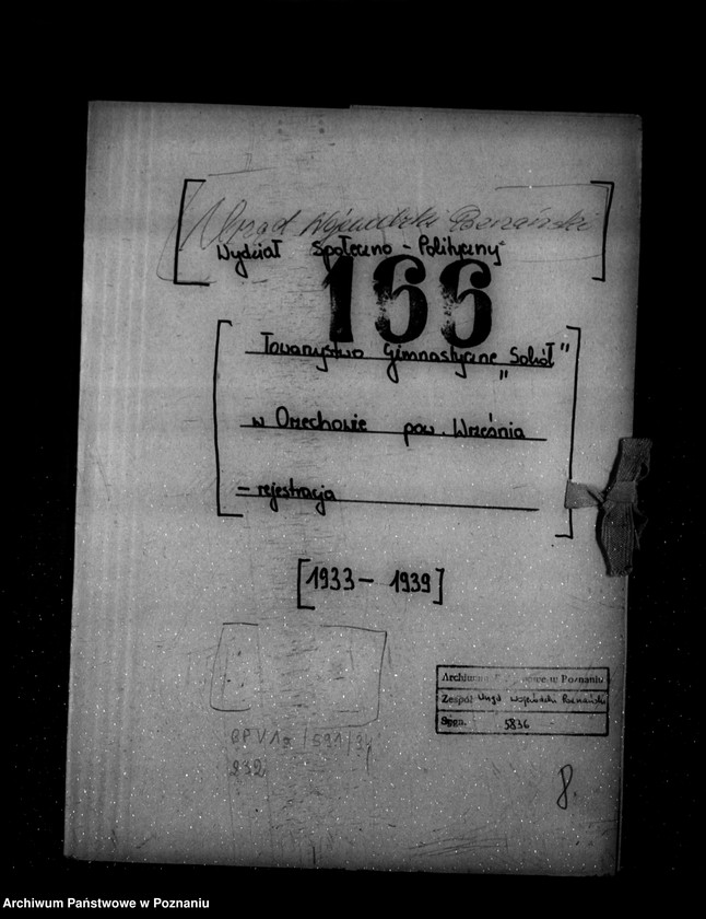 Obraz 5 z jednostki "/Towarzystwo Gimnastyczne „Sokół" w Orzechowie powiat Września - rejestracja/"