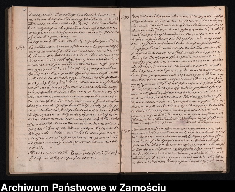 image.from.unit.number "Akta urodzeń, małżeństw, zgonów"