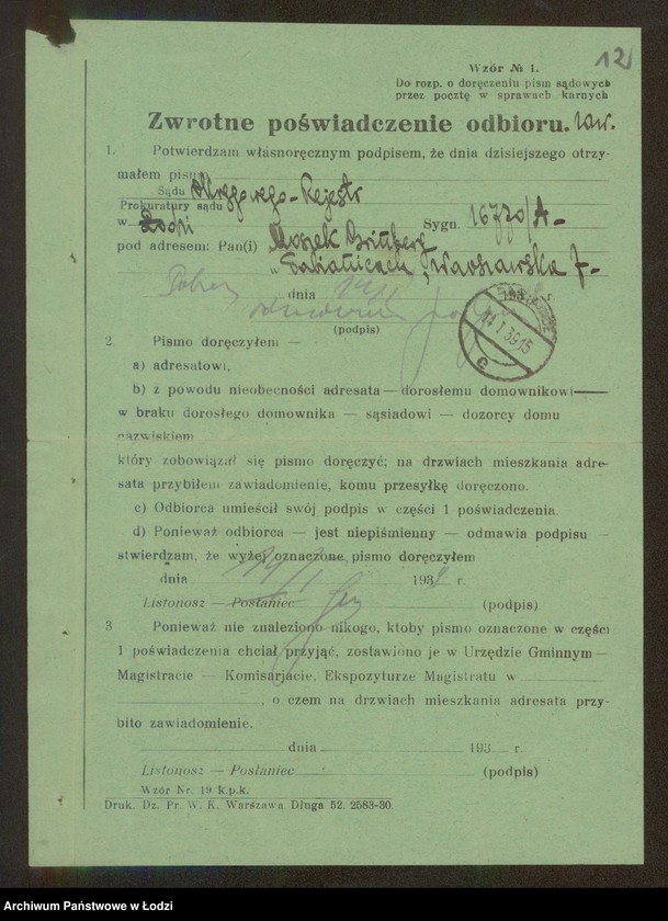 Obraz 14 z jednostki "Moszek Grinberg- sprzedaż żelaza i farb"