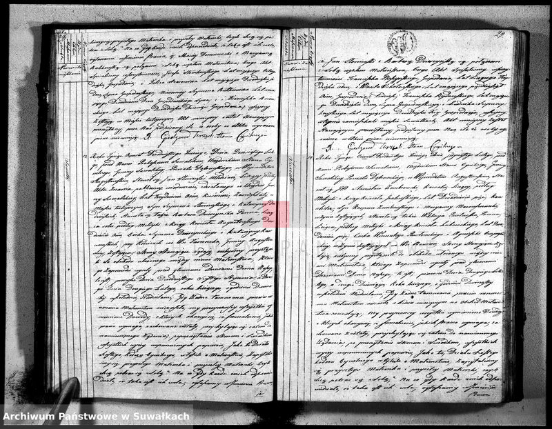 image.from.unit.number "Akta zaślubionych gminy suwalskiey od dina 1 stycznia do dnia ostatniego grudnia 1823 roku"