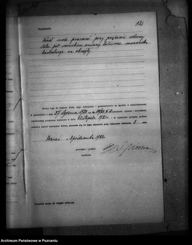 image.from.unit.number "Fabryka wyrobów woskowych M. Sobecki w Poznaniu św. Rocha  nr woj. 690"