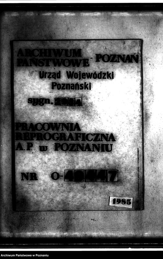 Obraz 14 z jednostki "Sprawy wyłączenia z art. 4/5 ustawy o wykonaniu reformy rolnej majątku Dębowo powiatu wyrzyskiego"