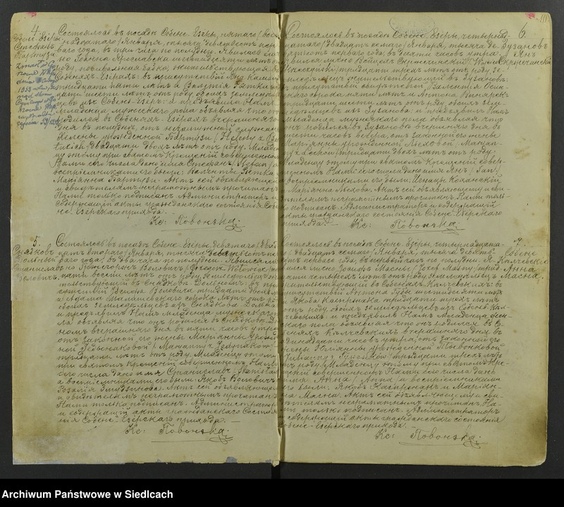 image.from.unit.number "[Akta urodzeń - unikat]"