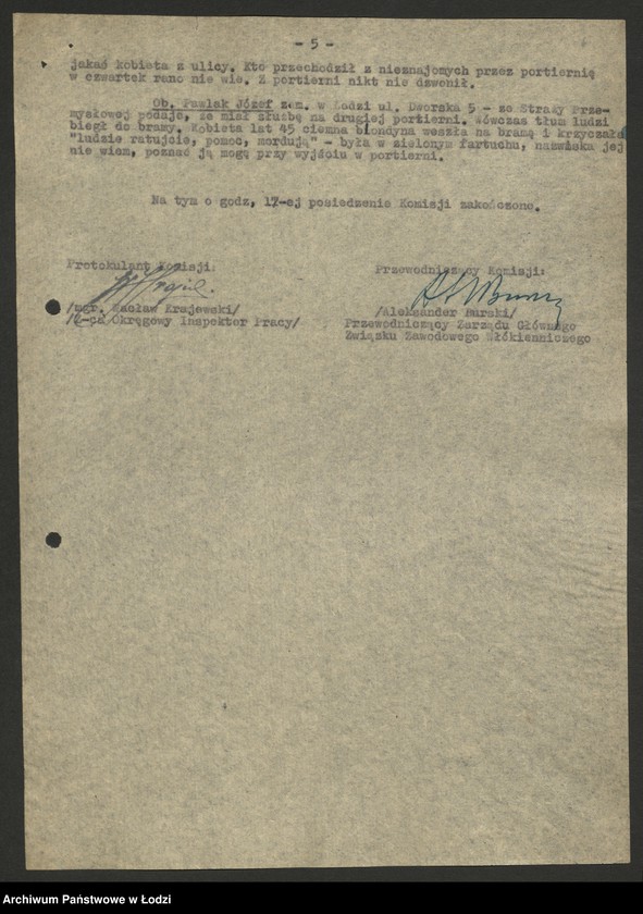 Obraz 7 z jednostki "Państwowe Zakłady Przemysłu Bawełnianego nr 2; protokoły z narad technicznych, raporty dzienne z wykonania produkcji, [meldunki o zarobkach]"