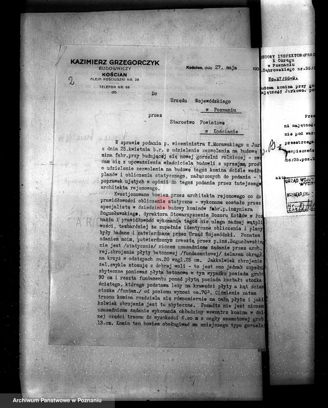 Obraz 6 z jednostki "Budowa gorzelni w maj. Jurkowo, pow. kościański, własność Kajetan Morawski"