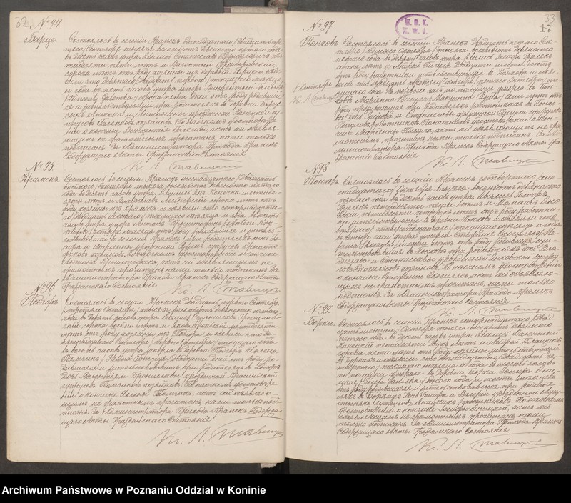 Obraz 19 z jednostki "Księga zgonów"