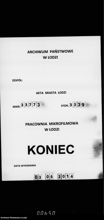 Obraz 7 z jednostki "Ob ustrojstve derevjannoj mostovoj po ul. Krutkoj"
