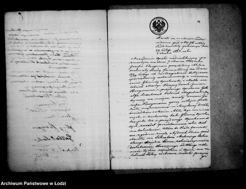 Obraz 14 z jednostki "j. w . nad nieletnimi Antonim, Marianną, rozyną, Matyldą, Gustawem rodzeństwem Bergman po zmarłym Józefie Bergman"