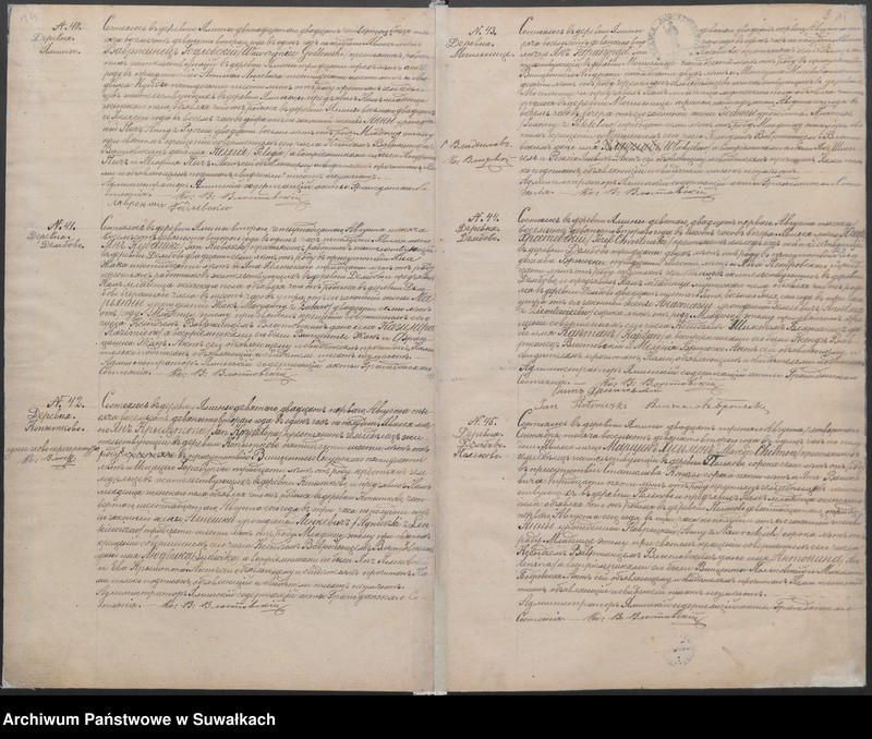 image.from.unit.number "Unikat Akta urodzenia parafii rzymskokatolickiej Jaminy od 1892 r. do 1903 r."