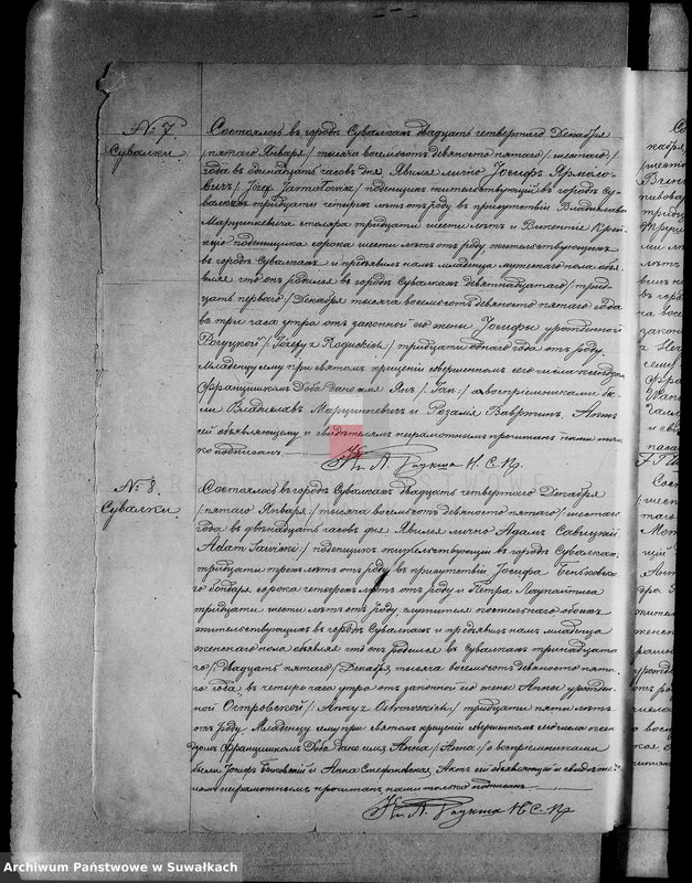 image.from.unit.number "[Akta urodzeń, małżeństw i zgonów wyznania rzymskokatolickiego parafii w Suwałkach]"