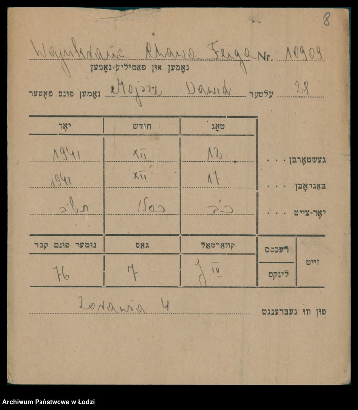 Obraz 9 z jednostki "Kartoteka osób pochowanych na cmentarzu żydowskim przy ulicy Brackiej w latach 1892-1958. Nazwiska na litery: Wajnh-Wajs"