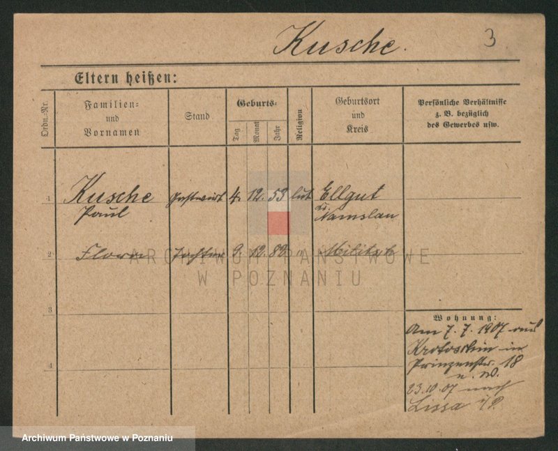 Obraz 3 z jednostki "Kusza - Kuźniarz"