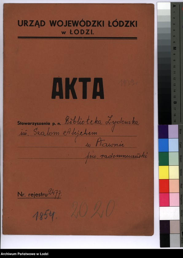 Obraz 2 z jednostki "Biblioteka Żydowska im. Szalom Alejchem w Pławnie pow. radomszczański"