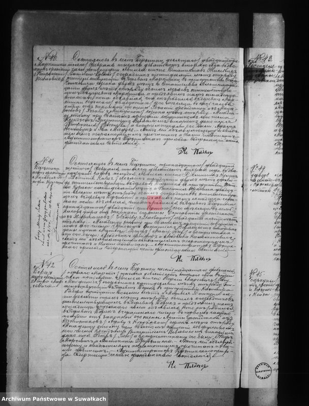 image.from.unit.number "Księga akt urodzeń, małżeństw, zgonów [wyznania rzymskokatolickiego parafii w Berznikach]"