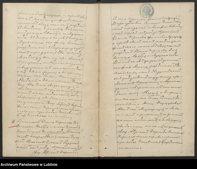 image.from.unit.number "Księga urodzeń, małżeństw i zgonów"