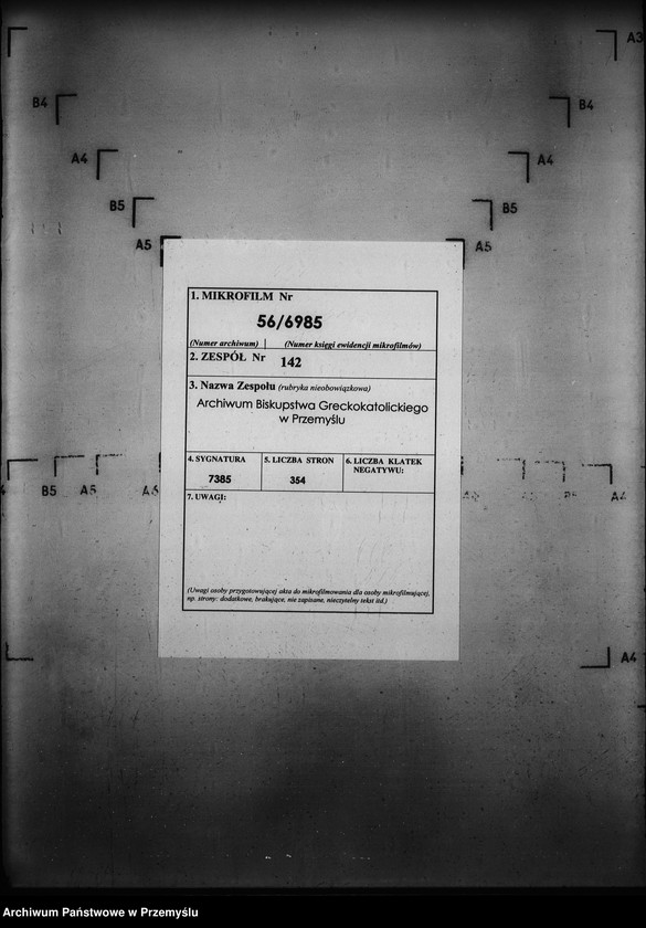 Obraz 2 z jednostki "[Kopie ksiąg metrykalnych parafii Milik z filią Andrzejówka (dekanat Muszyna)]"