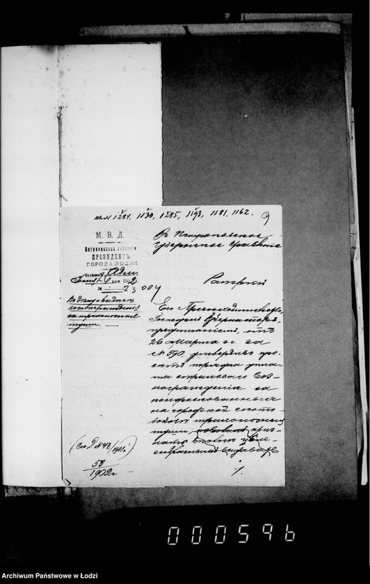 Obraz 13 z jednostki "O voznagraždenji mjasopromyšlennikov za uničtožennyja trichinoznyja tuši t. I"