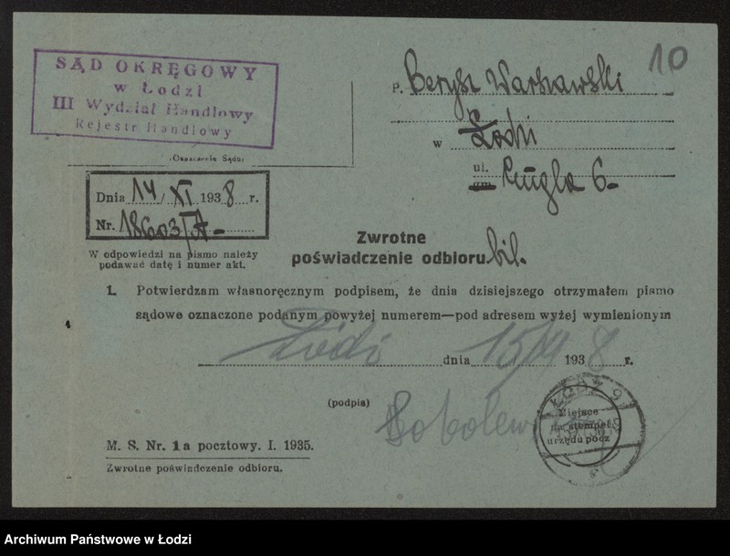 Obraz 12 z jednostki "Berisz Warszawski- sklep spożywczy"