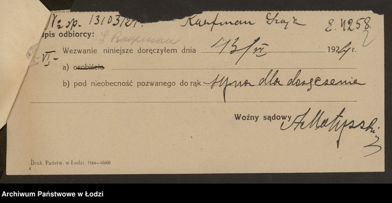 Obraz 4 z jednostki "Szaja Klaufman- sprzedaż obuwia"