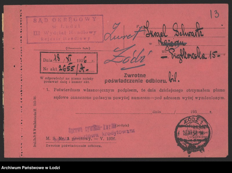 Obraz 15 z jednostki "Izrael Schwartz – fabrykacja sodowej wody – Zgierz"