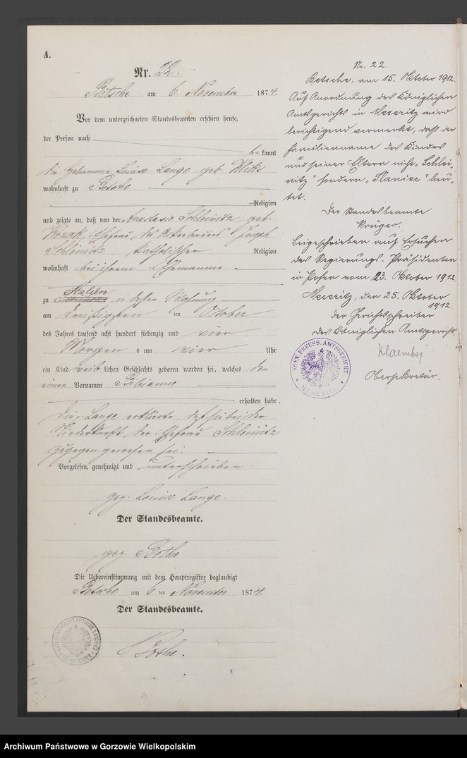 image.from.team "Urząd Stanu Cywilnego w Pszczewie"