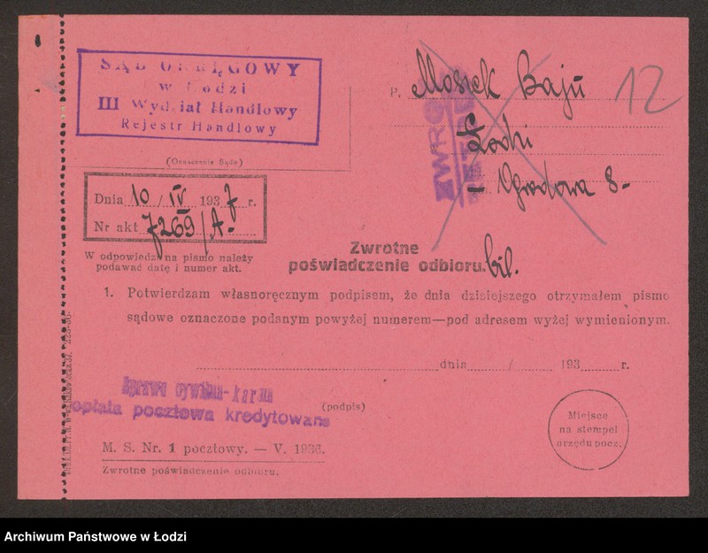 Obraz 14 z jednostki "Moszek Bajn- sprzedaż galanterii"