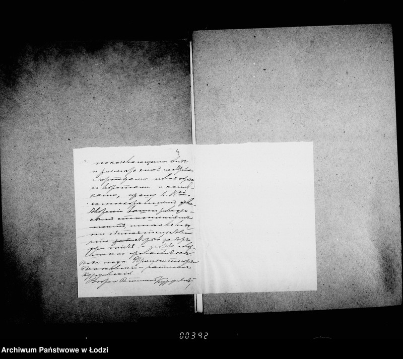 Obraz 7 z jednostki "O zabore vokrug gorodskago skvera"