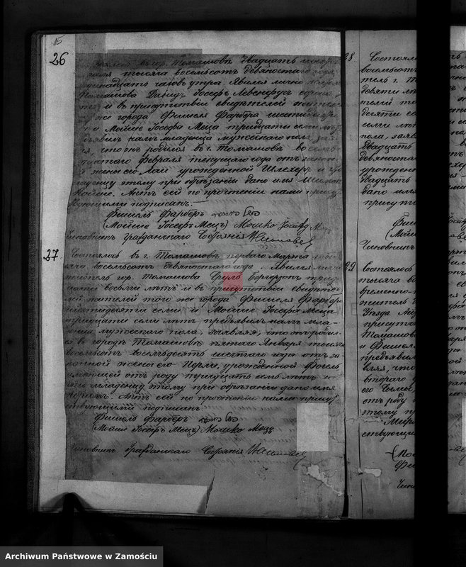 image.from.unit.number "Akta urodzeń, małżeństw, zgonów"
