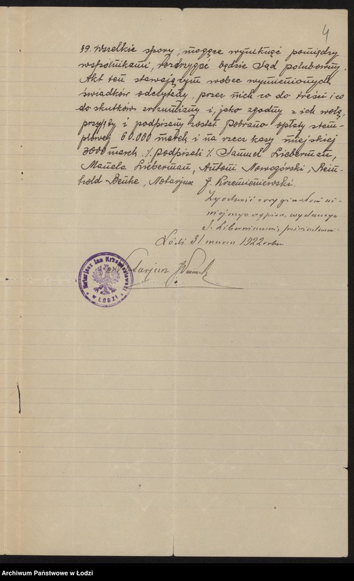 image.from.unit.number "Bracia Liberman- przędzalnia i tkalnia"