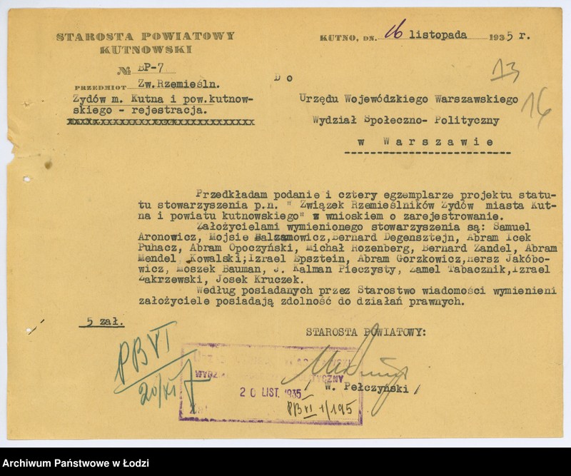 Obraz 20 z jednostki "Związek Rzemieślników Żydów m. Kutna i powiatu kutnowskiego"