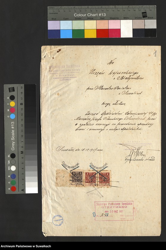 image.from.unit.number "[Korespondencja w sprawie sprzedaży broni przez Spółdzielnię Żołnierską 41 Suwalskiego Pułku Piechoty im. Marszałka Józefa Piłsudskiego w Suwałkach.]"