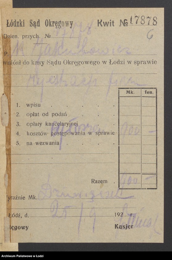 Obraz 8 z jednostki "Jakubowski Kazimierz - sprzedaż obuwia"