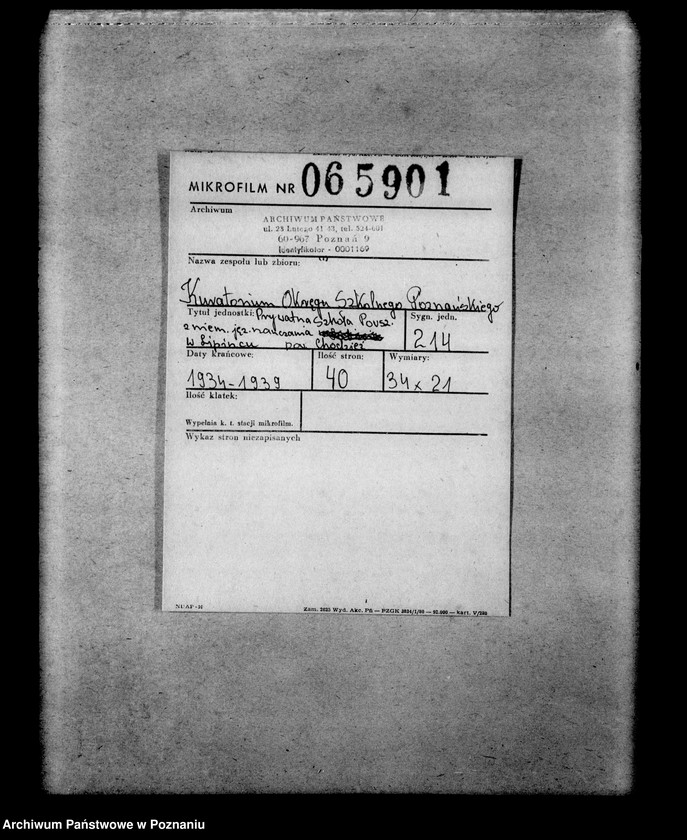 Obraz 2 z jednostki "Prywatna Szkoła Powszechna z niemieckim językiem nauczania w Lipińcu powiat Chodzież"