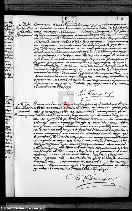 Obraz 14 z jednostki "Duplikat Aktov graždnskago sostojanija rodivšichsja brakosočetavšichsja i umeršich Liškovskago Rimsko- Katoličeskago Prichoda Sejnskago Okruga za 1898 god"