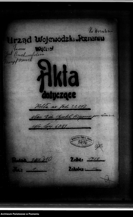 Obraz 4 z jednostki "Majątek Bieganowo powiat wrzesiński własność E. Grabskiego nr woj. kotła 6081"