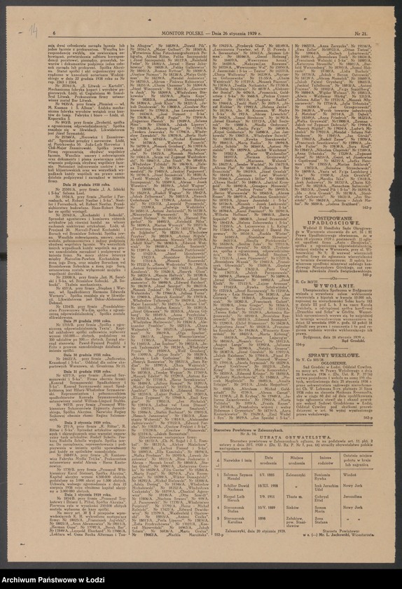 Obraz 16 z jednostki "Maksymilian Rozwens - sklep spożywczo-kolonialny i tytoniowy"