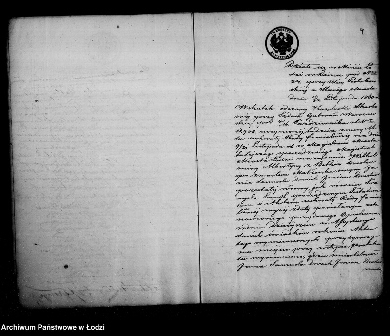 Obraz 7 z jednostki "Akta tyczące się ustanowienia opieki nad nieletnimi Juliuszem Augustem, Anną Florentyną i Janem Teodorem rodzeństwem Dresler po zmarłym Janie Samuelu Dresler"