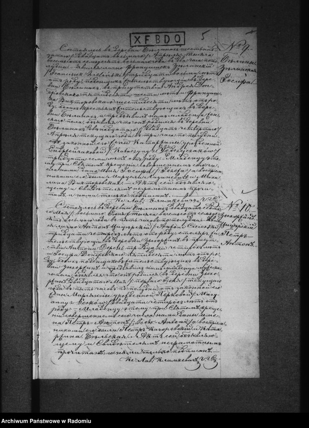 image.from.unit.number "Księga akt urodzenia, małżeństwa i zgonu par. rzym.-kat. Bieliny 1878 r."
